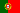 Portuguse